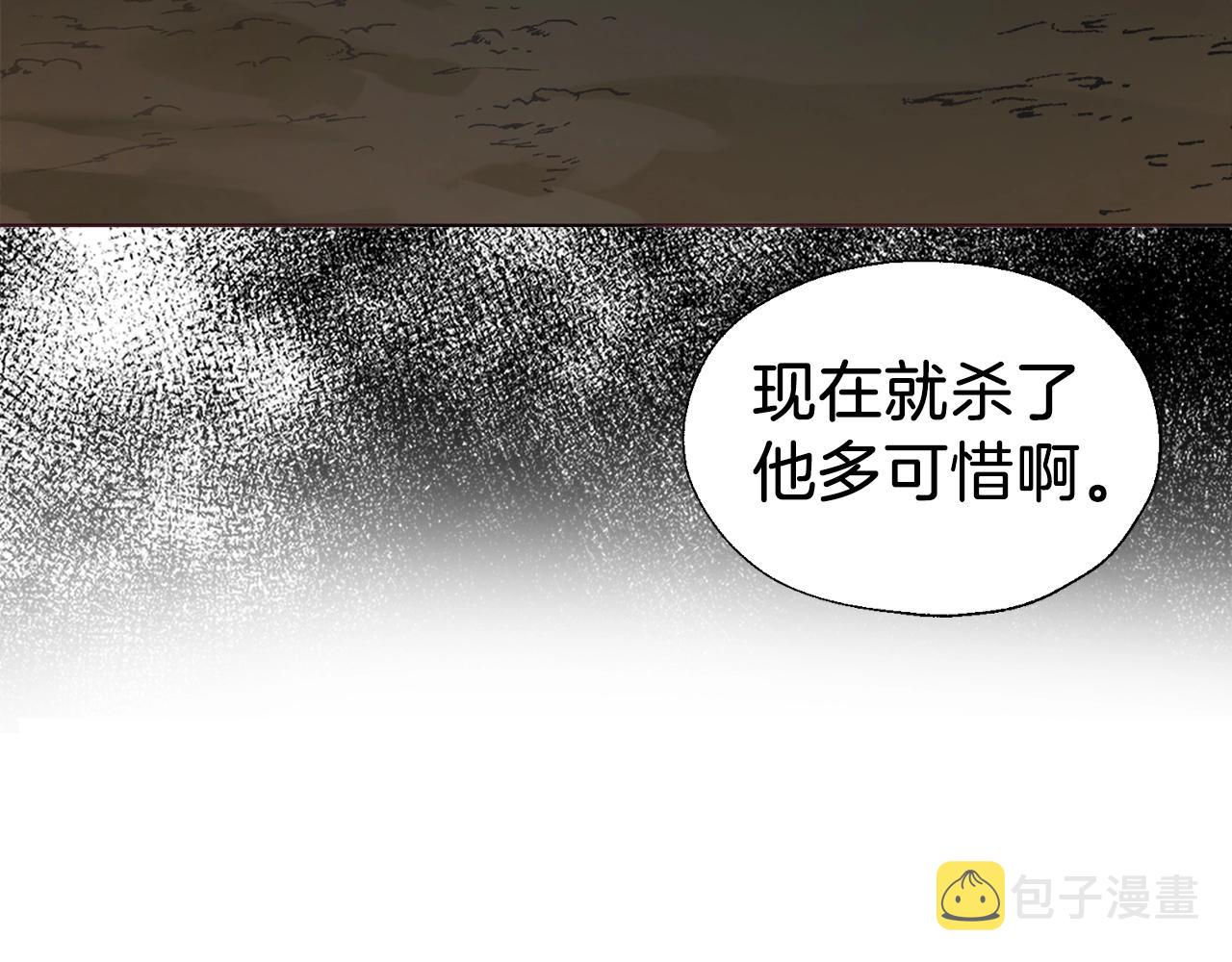 第78话 好久不见167