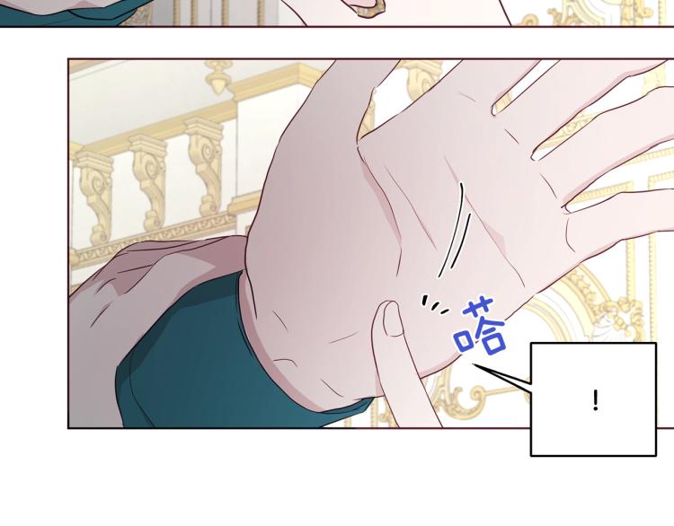第74话 苏醒147