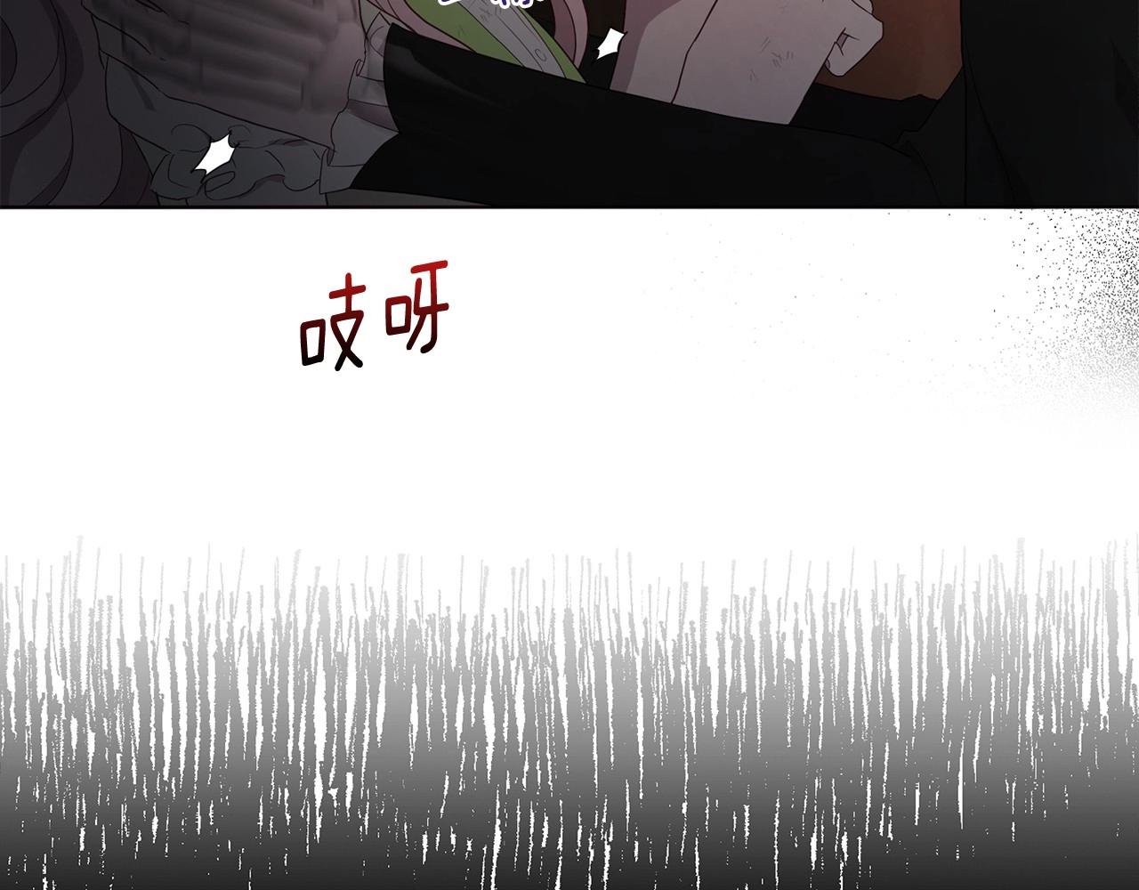 第107话 短暂清醒110