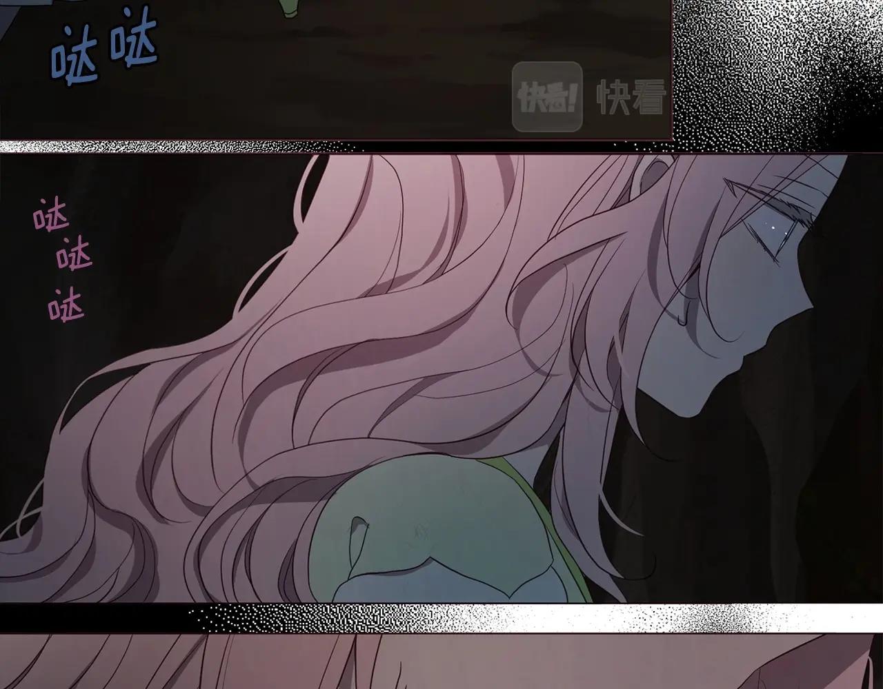 第109话 不要抛弃我143