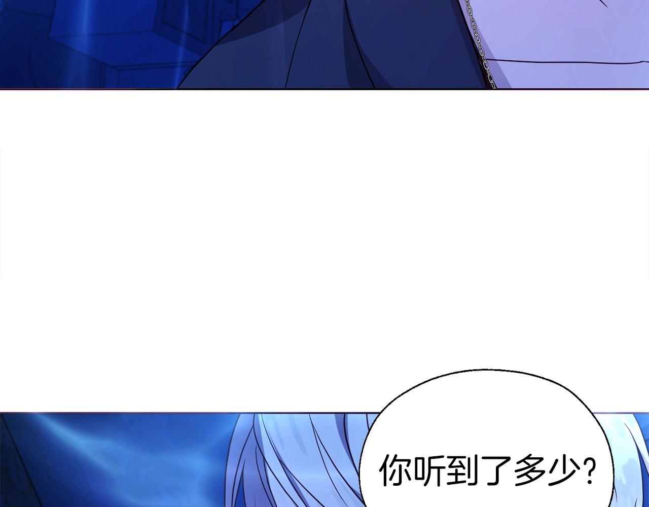 第93话 求你了135