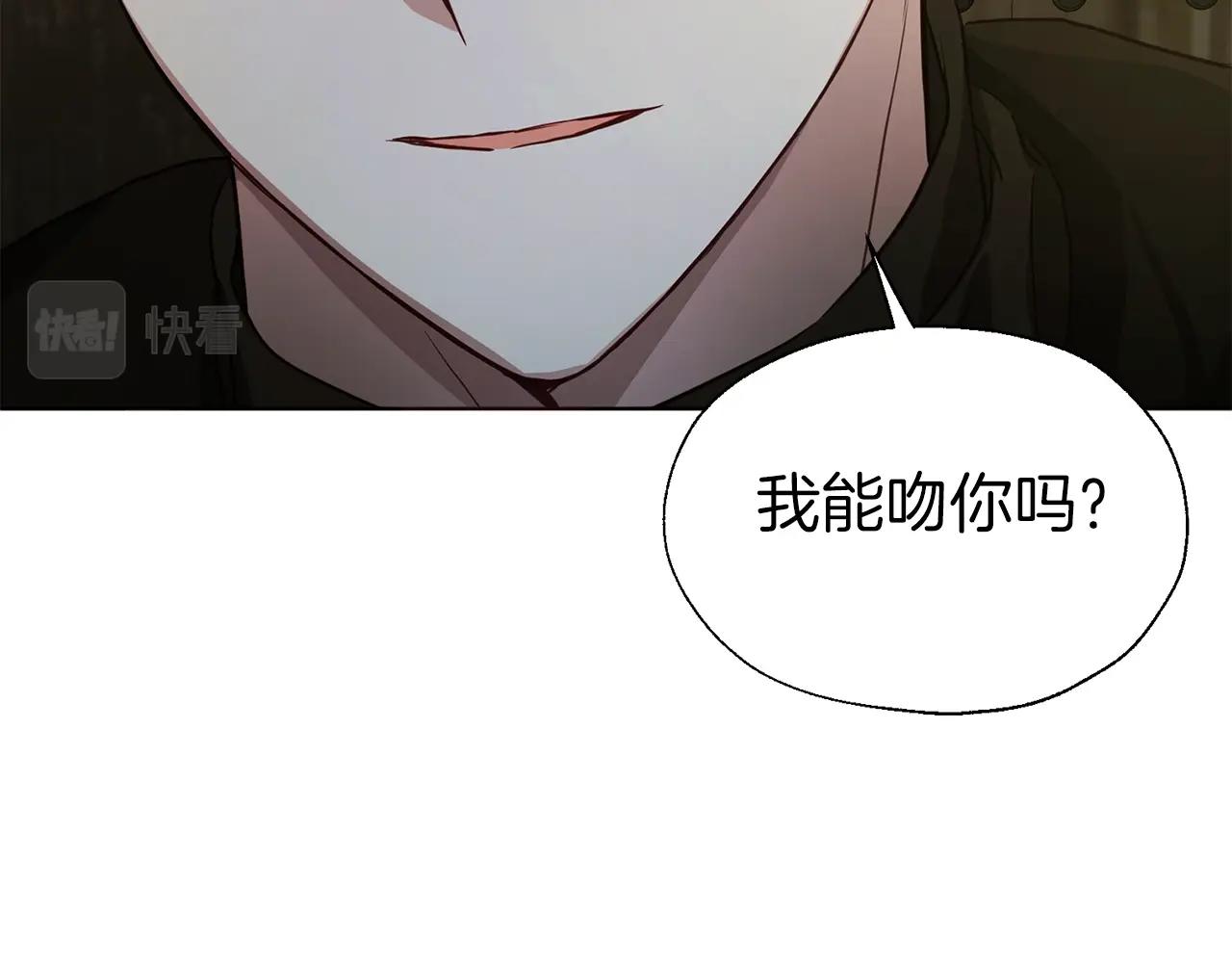 第85话 再见面150