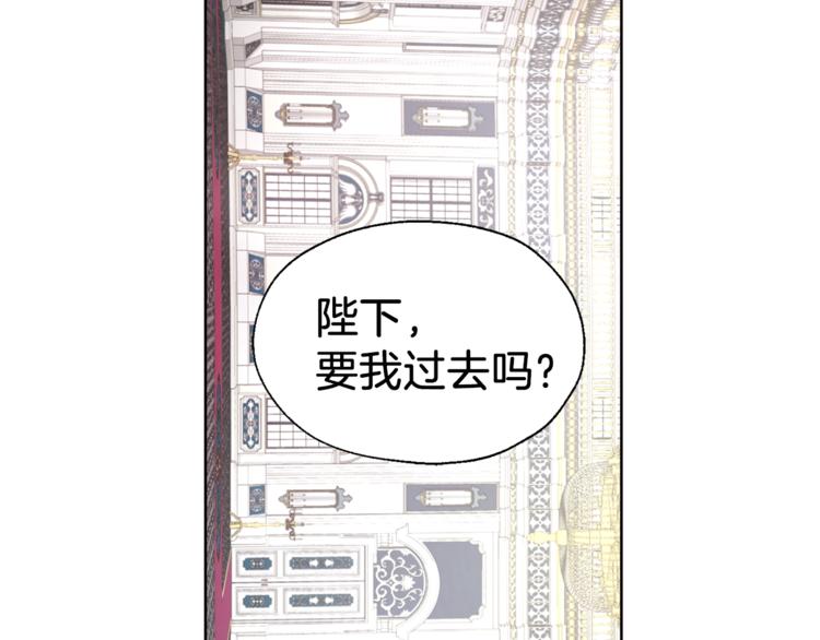 第60话 享受甜蜜62