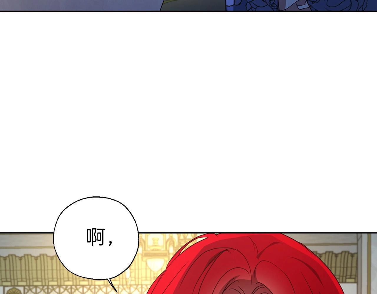 第110 善良的一面156