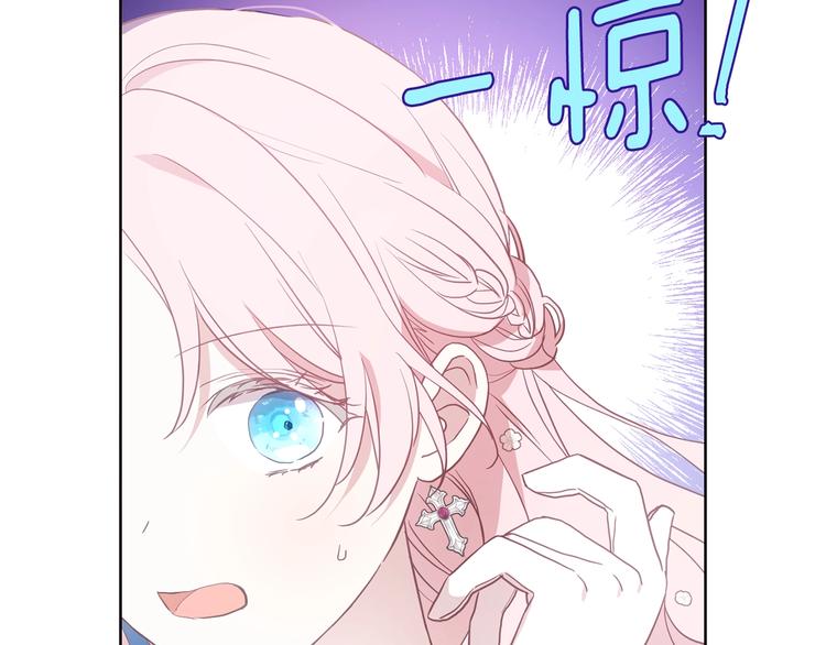 第68话 现身28