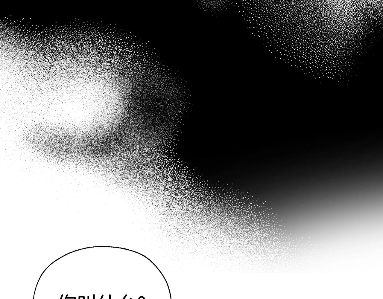 第109话 不要抛弃我115