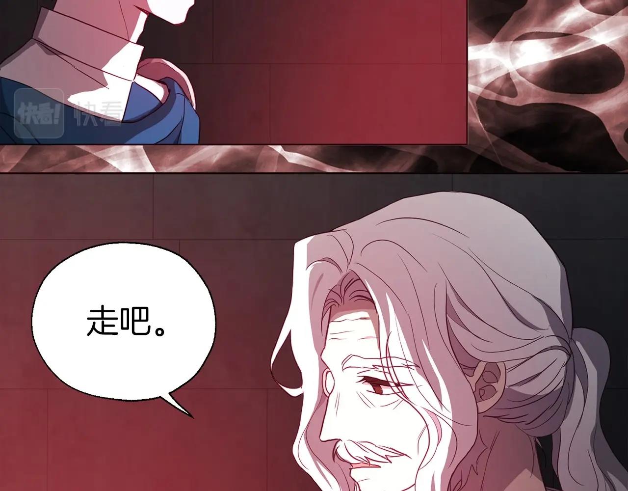 第109话 不要抛弃我72