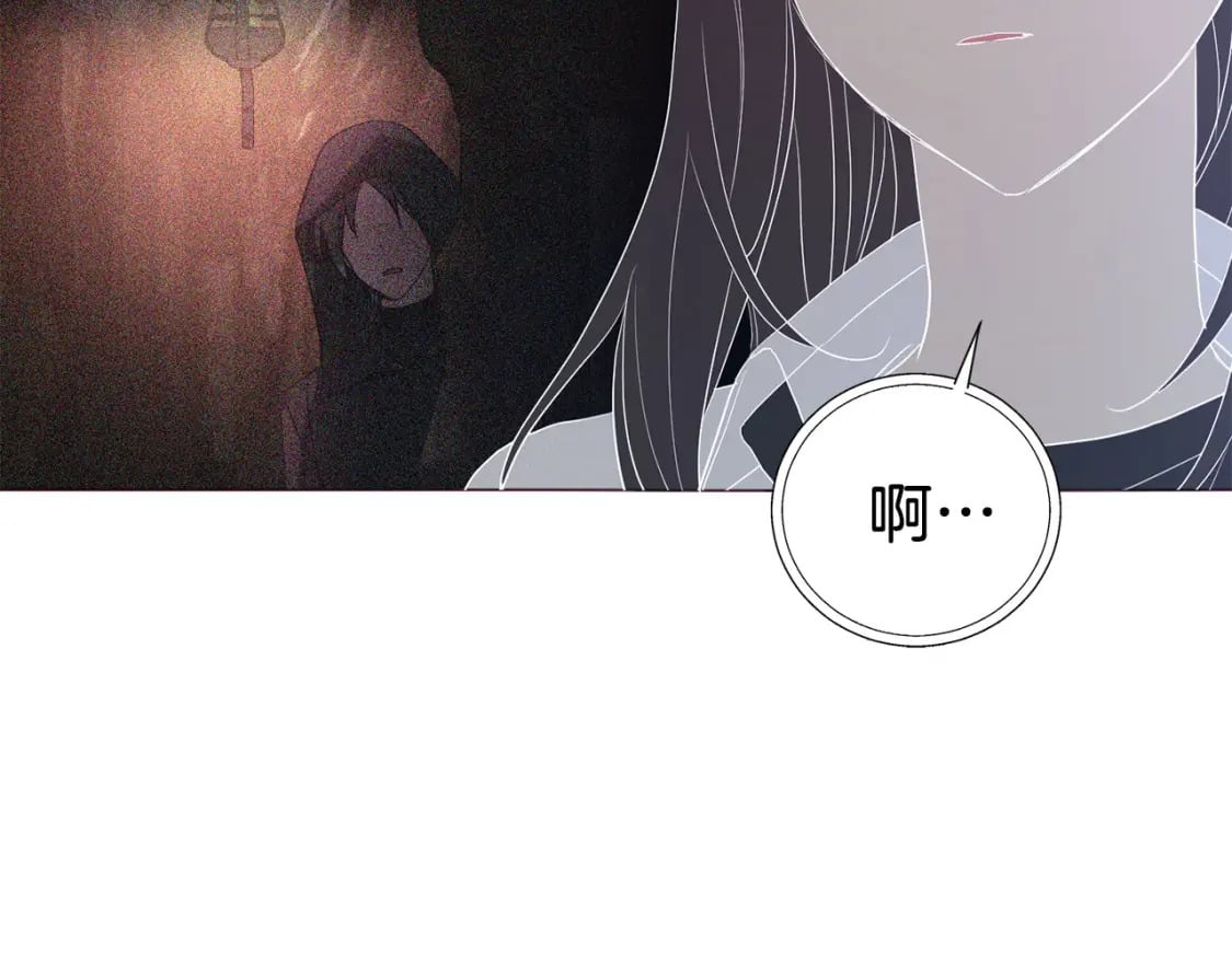 第121话 召唤的媒介119