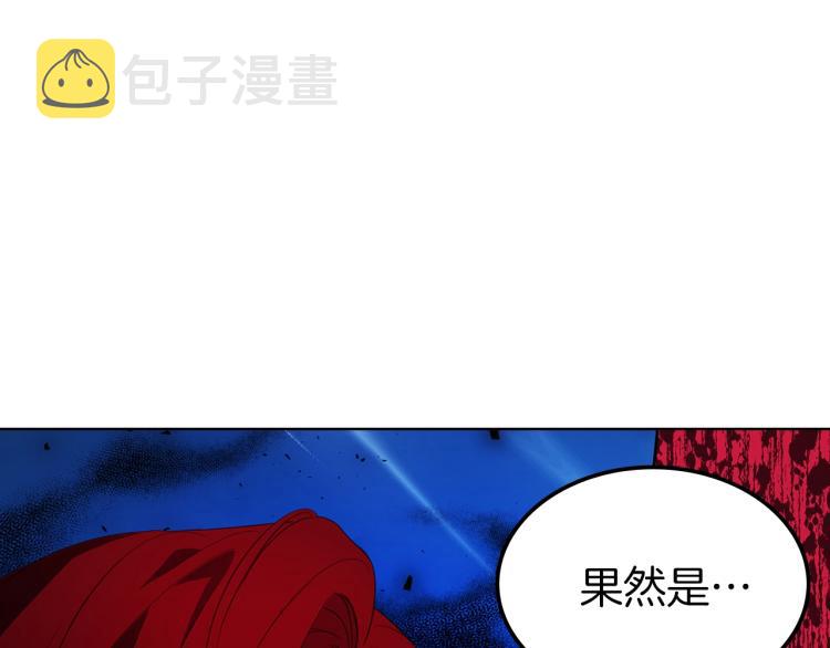 第72话 需要4