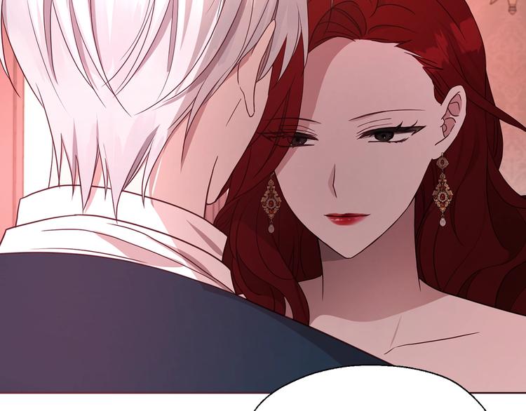第50话 交易136