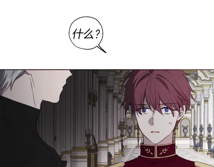第41话 心切34