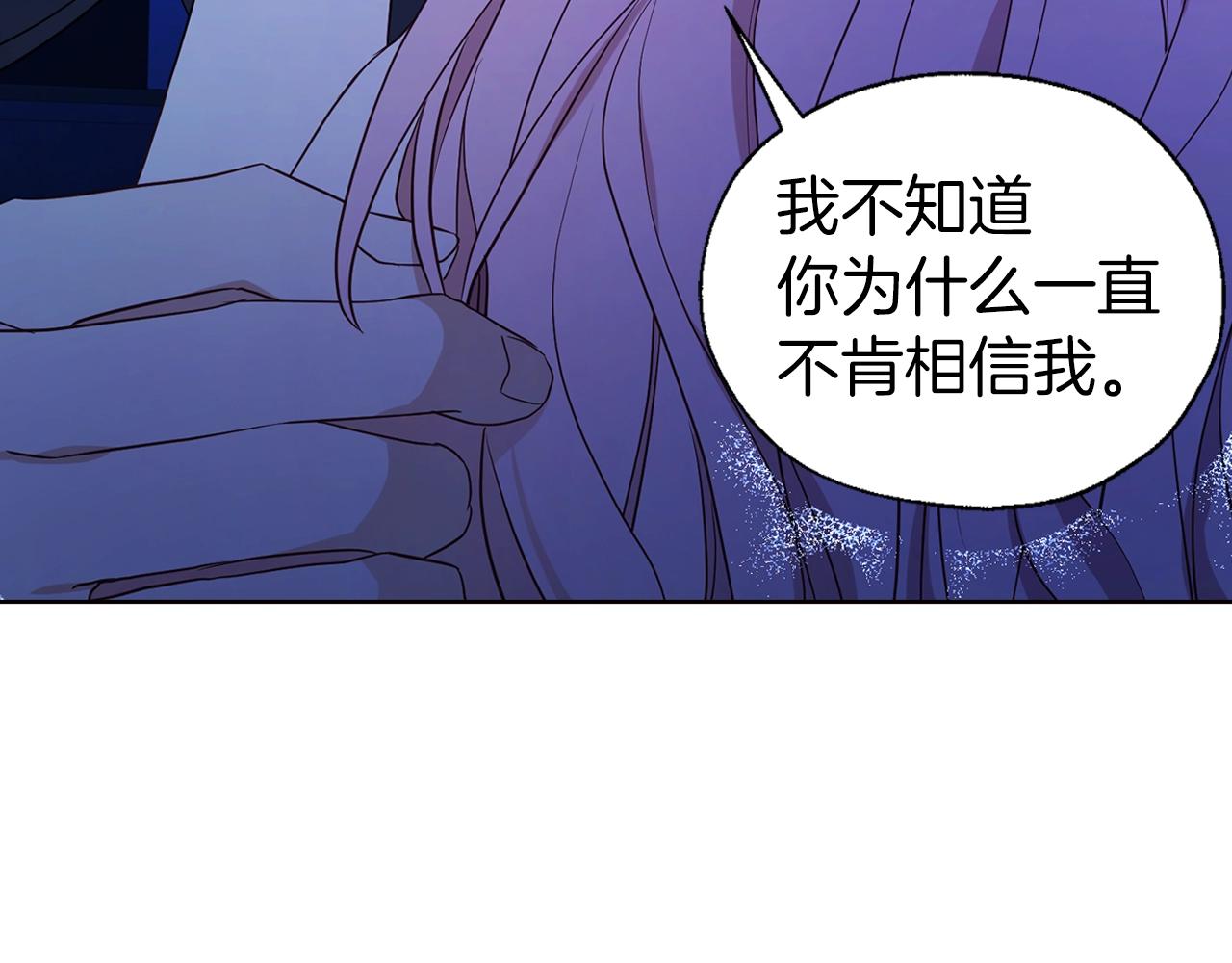第94话 直白的神力35