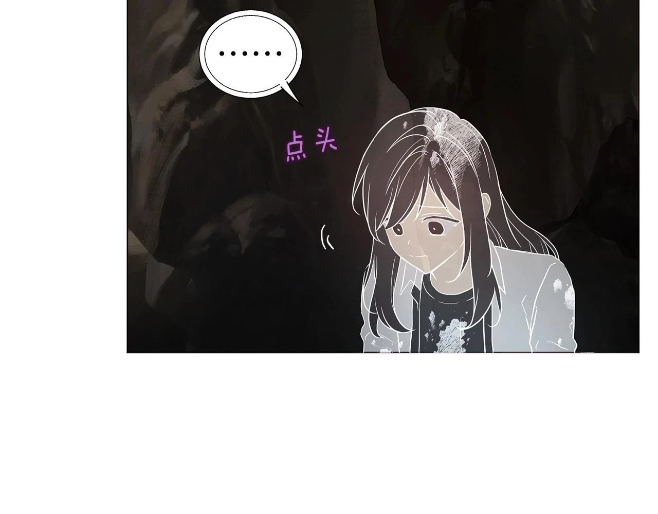 第116话 一定要在那具身体吗？89
