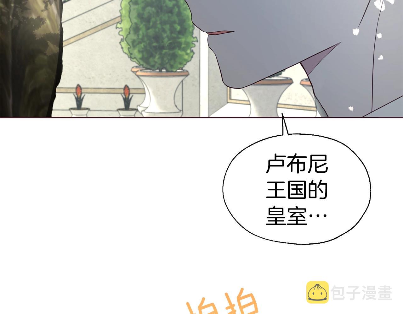 第95话 蓝色眼眸104