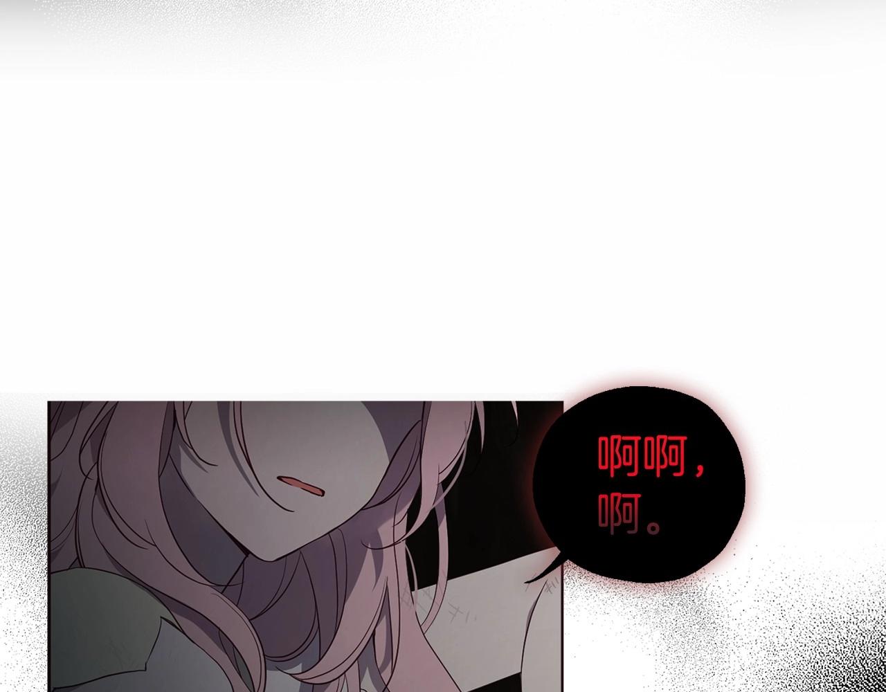 第114话 终于相见！13