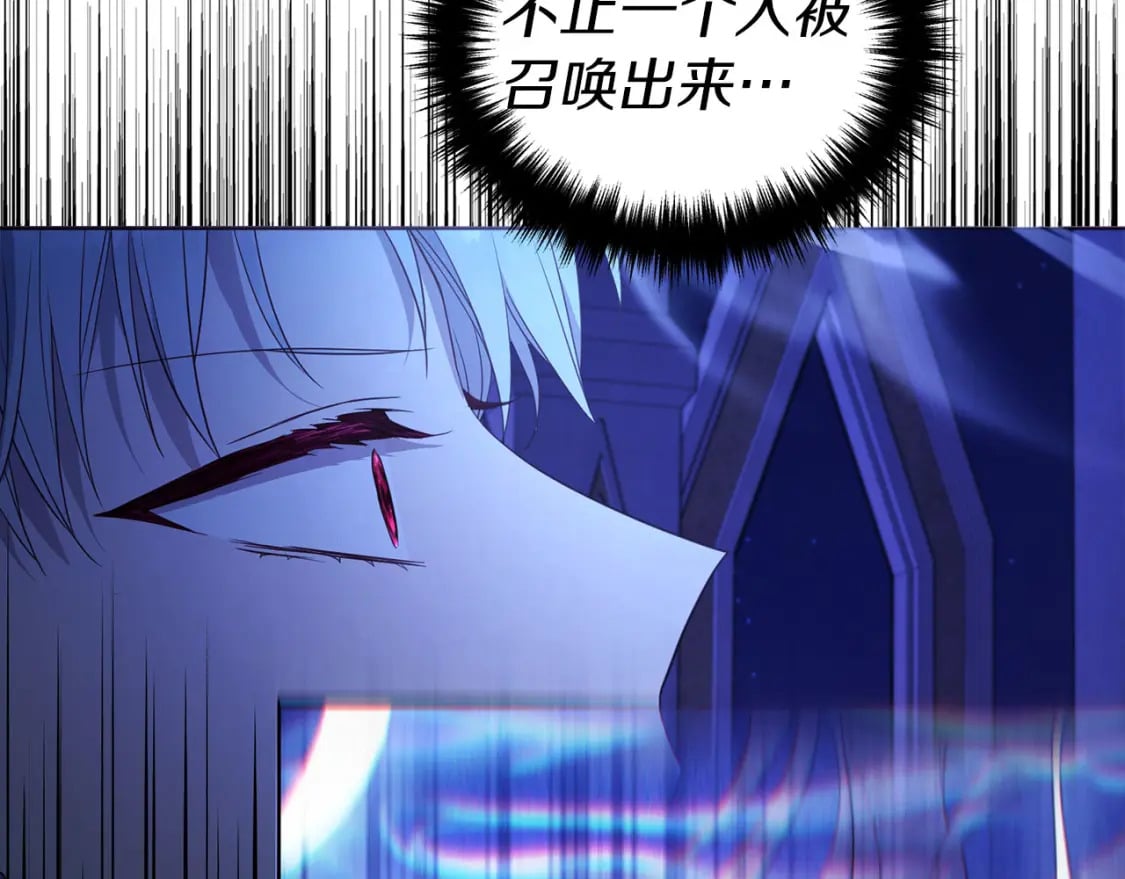 第127话 幕后真相158