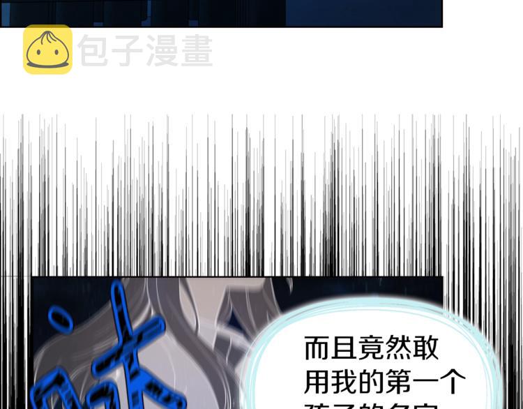 第68话 现身53