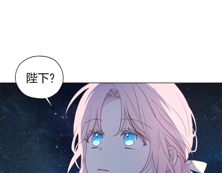 第76话 反省161