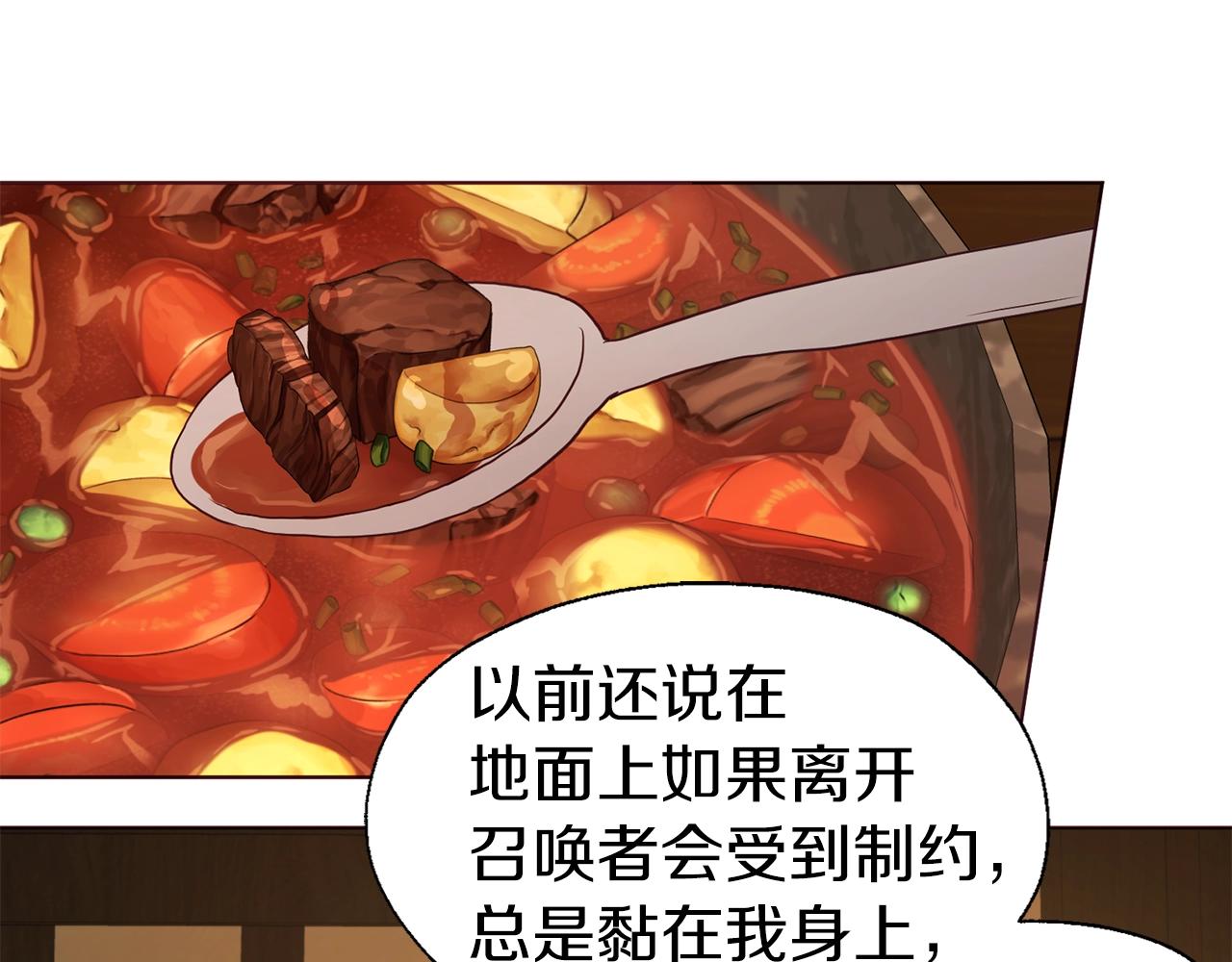 第85话 再见面39