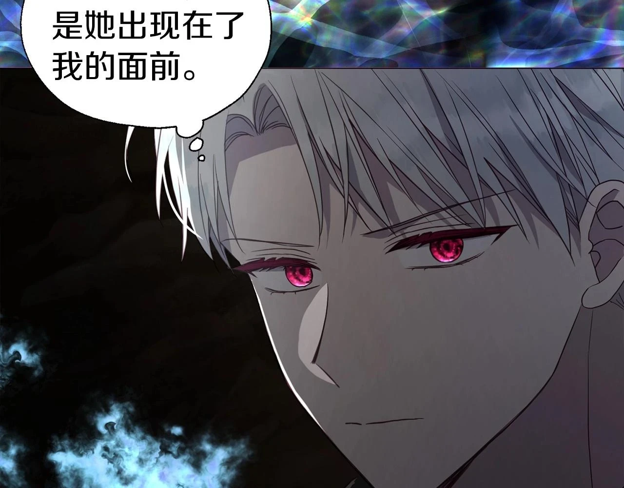 第118话 争吵56