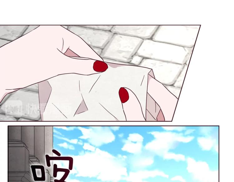 第49话 危险176