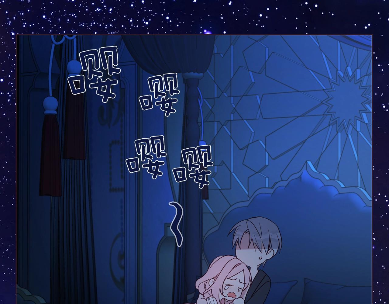 第94话 直白的神力70