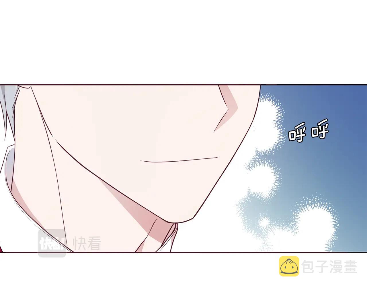 第80话 撕毁信笺97