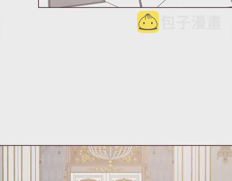 第46话 回家吧公主112