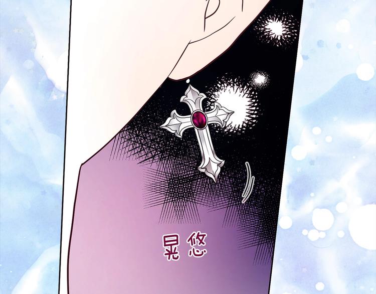 第68话 现身18