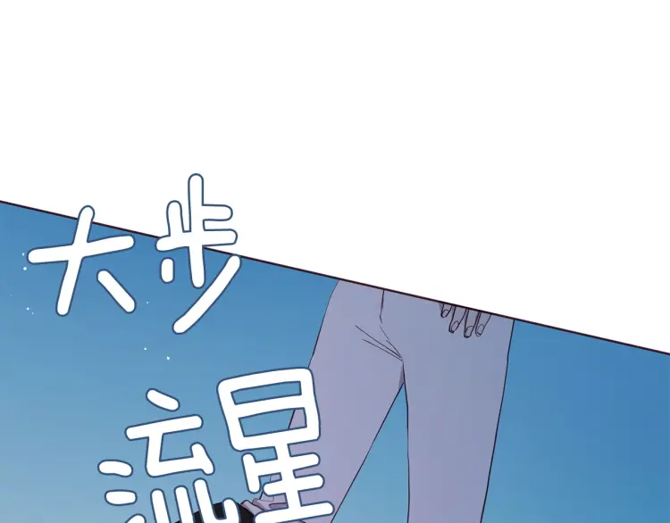 第一季完结篇 求你86