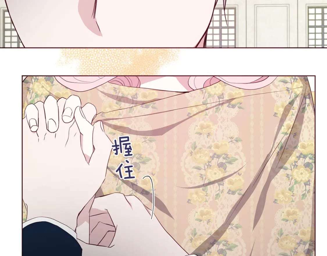第134话 我爱你66