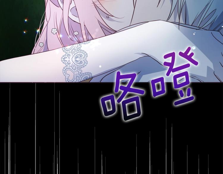 第72话 需要168