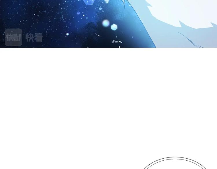 第69话 死亡？21