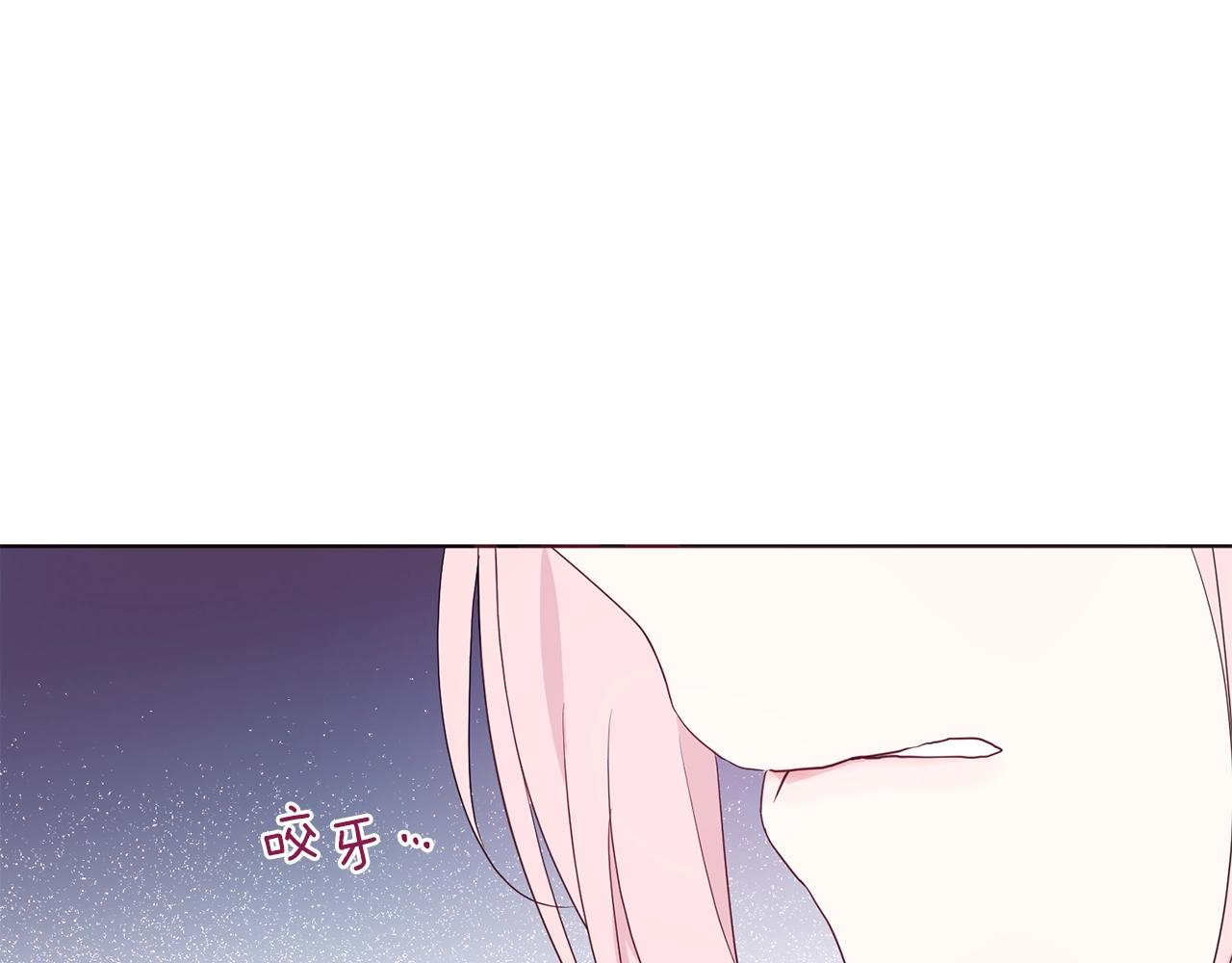 第81话 想见你17