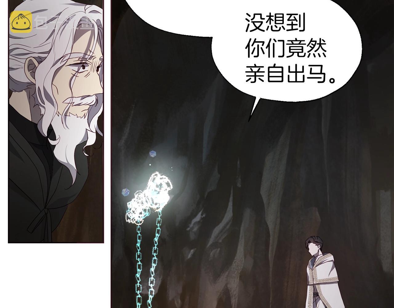第78话 好久不见130