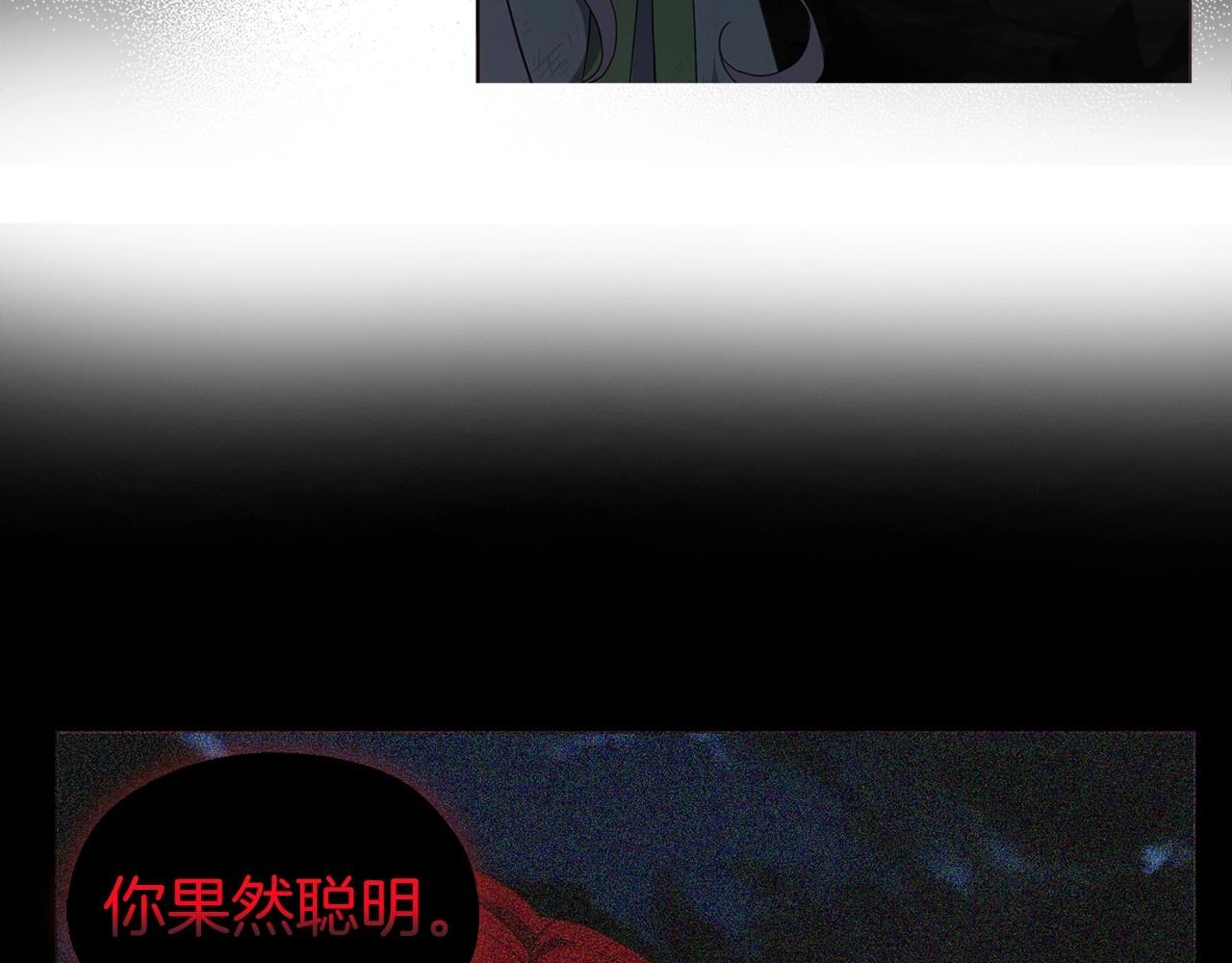 第104话 等待120