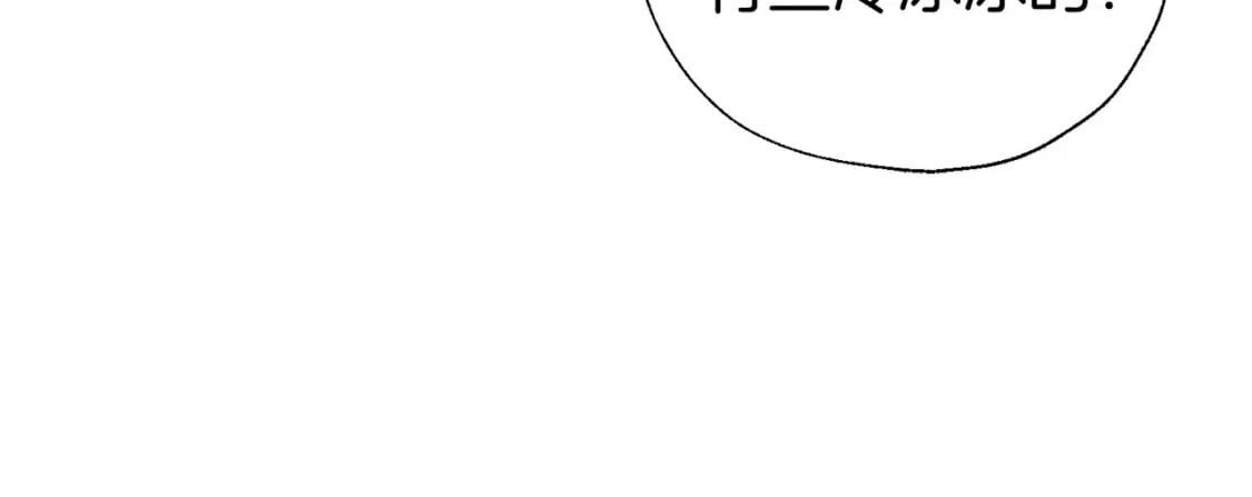 第134话 我爱你102