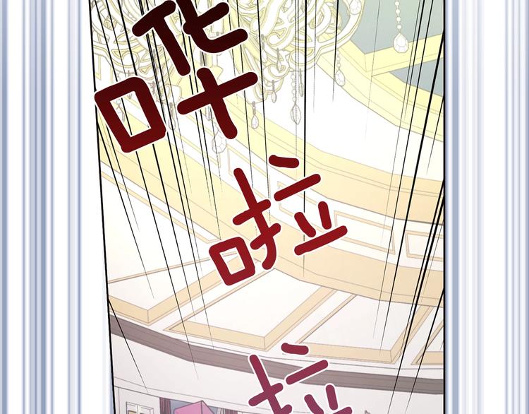 第64话 不安142