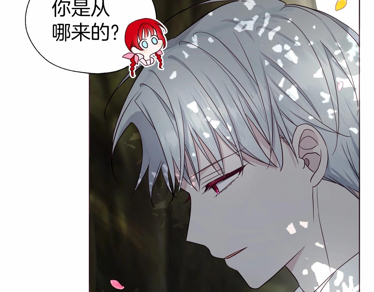 第96话 说好的约定38