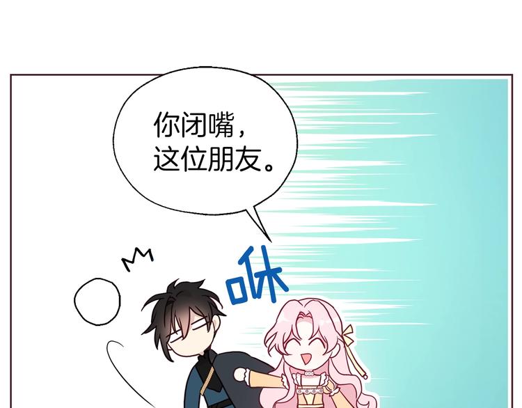 第59话 破防113