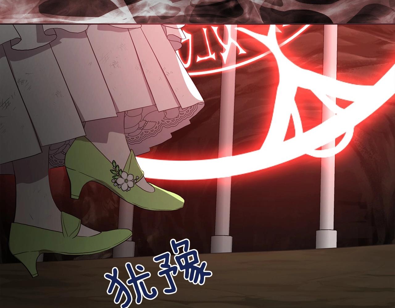 第106话 再遇141