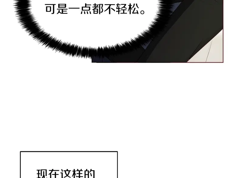 第41话 心切192