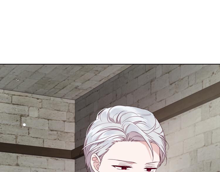 第56话 脸红24