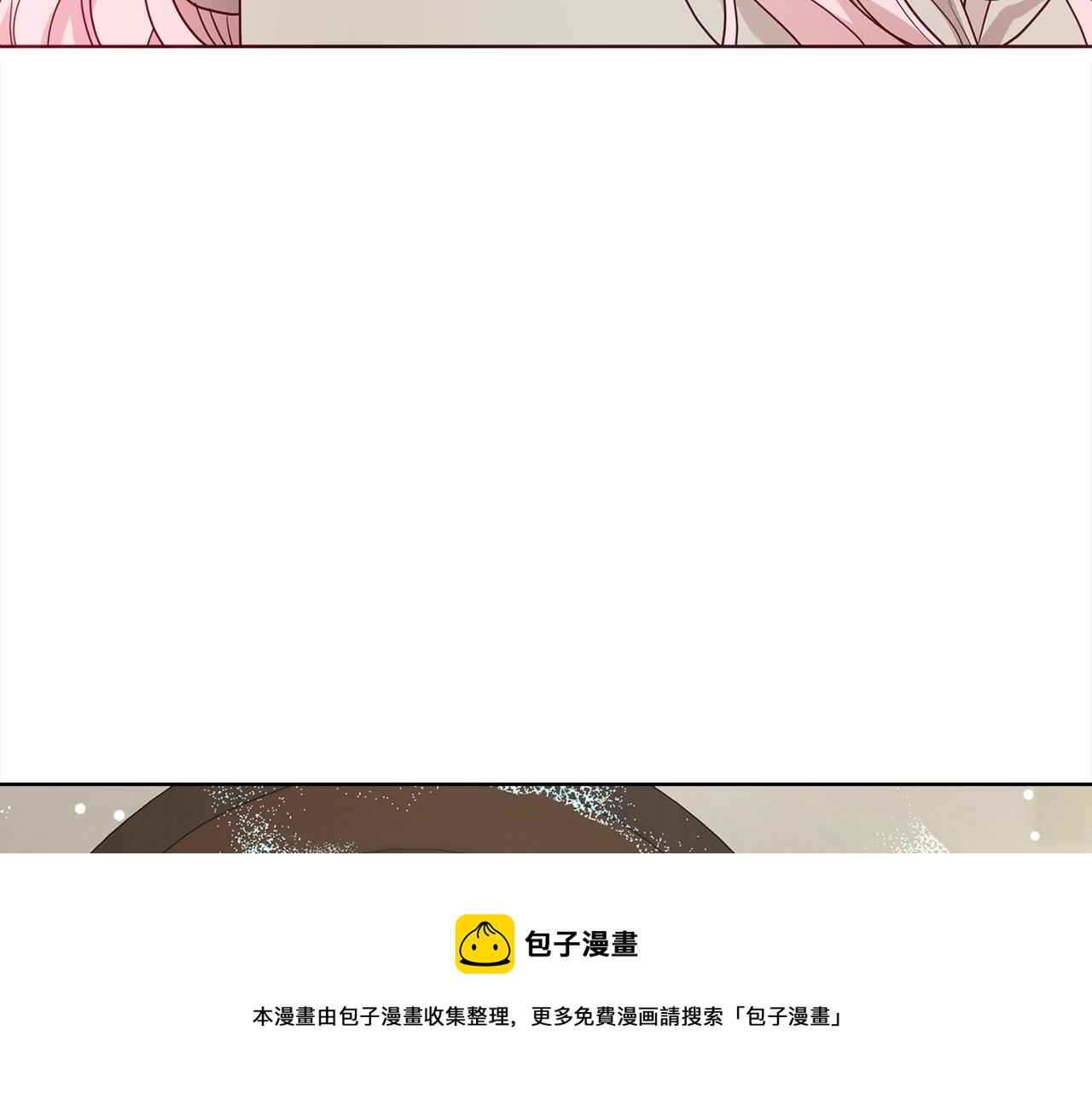 第89话 忍50