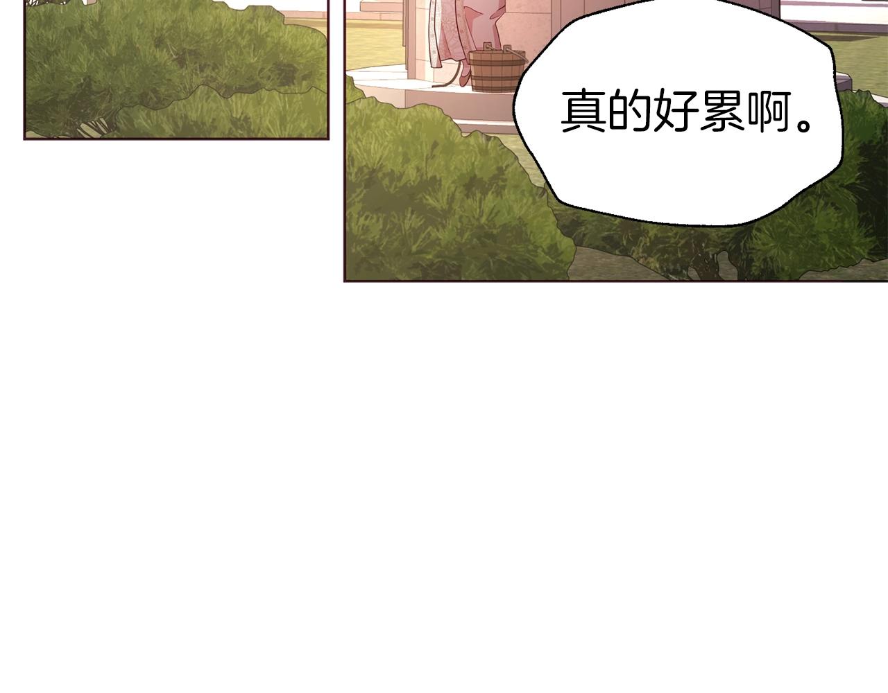 第83话 爱的召唤6
