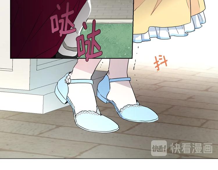 第5话 噩梦降临105