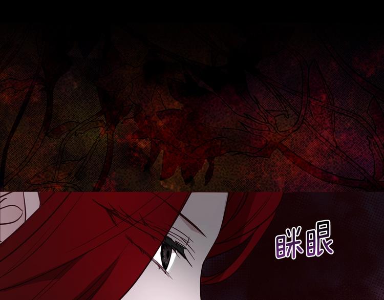 第68话 现身169