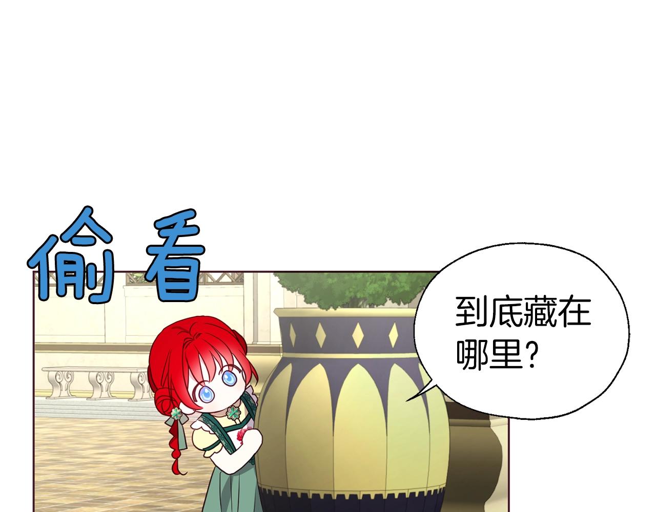 第94话 直白的神力102