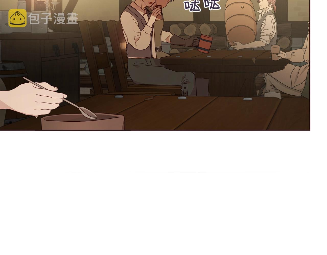 第84话 撑着170