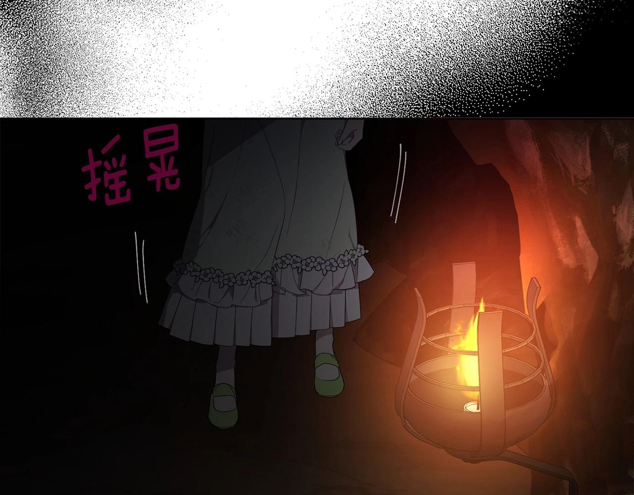 第112话 近在眼前的出口76